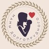 Логотип телеграм канала @motherdol — Мамы Долгопрудного