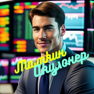 டெலிகிராம் சேனலின் சின்னம் mothers_shareholder_kripta — 🇺🇦 Мамкин Акціонер | Крипта 🇺🇦