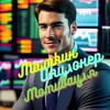 Логотип телеграм -каналу mothers_shareholder — Мамкин Акціонер | МОТИВАЦИЯ