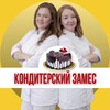 Логотип телеграм канала @motitori — Моти Бенто-торты Шоколад & Сочи / Головинка - Якорная Щель - Беранда - Детляжка - Вардане - Хобза - Лоо