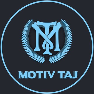 Логотип телеграм канала @motiv_taj — 𝗠𝗢𝗧𝗜𝗩 𝗧𝗔𝗝 Мотиватсия | Саморазвитие 🧠