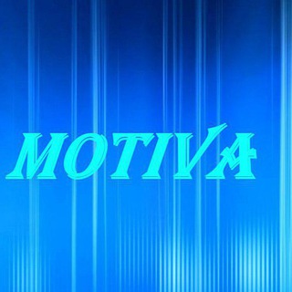 Логотип телеграм канала @motiva — Бизнес, успех, мотивация. Умный журнал.