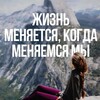 Логотип телеграм канала @motivaciya_bizness — Мотивация | Успех | Финансы | Бизнес