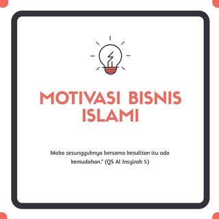 Logo saluran telegram motivasibisnis_islami — Motivasi Bisnis Islami