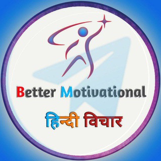Logo of telegram channel motivation_adda24 — Motivation Adda – All type of Motivation Here