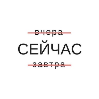Логотип телеграм канала @motivation_ed_ru — Мотивационный