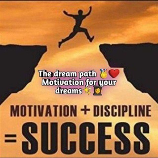 Logo saluran telegram motivation_for_our_dreams — ThE DrAeM PaTh🏅🎓