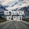 Логотип телеграм канала @motivation89 — Видео 🎥 Мотивация😀