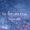 Логотип телеграм канала @motivation_int — МОТИВАЦИЯ БИЗНЕС