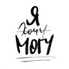 Логотип телеграм канала @motivation_mlm2 — МОТИВАЦИЯ l КНИГИ ДЛЯ СЕТЕВОГО l МЛМ