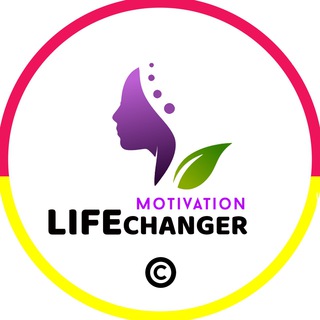 टेलीग्राम चैनल का लोगो motivational_lifechanger — Motivation Lifechanger™🇮🇳