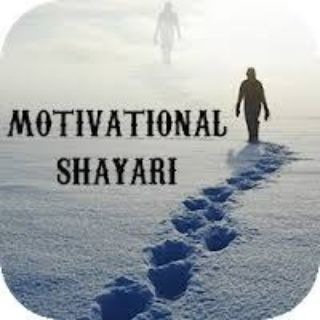 Logo saluran telegram motivational_love_sad_shayari — Motivational Shayari