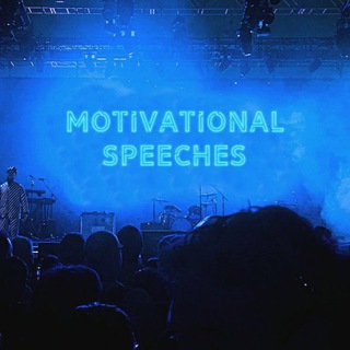 Logo of telegram channel motivational_speeches1 — Motivational_speeches🇬🇧