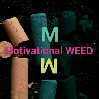 Logo of telegram channel motivational_weed — Motivational WEED