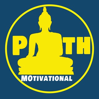 Logo of telegram channel motivationalpath — Motivational Path®