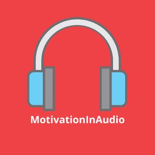Логотип телеграм канала @motivationinaudio — Мотивация в аудио| аудио-книги