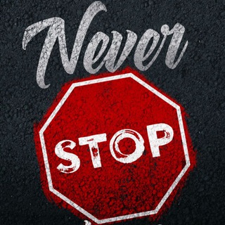 Логотип телеграм канала @motivaton1day — Айдар Галимов - DON'T STOP