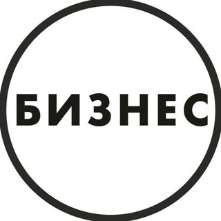 Telegram kanalining logotibi motivatsiya_bizness — BIZNES
