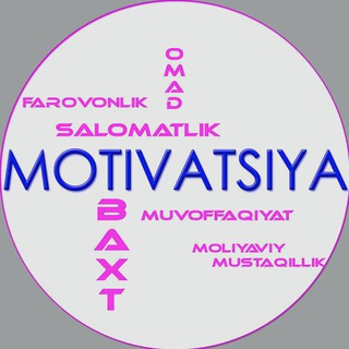 Telegram kanalining logotibi motivatsiya_olami5 — Motivatsiyalar olami