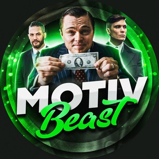 Логотип телеграм канала @motivbeast — Motiv Beast
