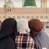 Логотип телеграм канала @motivsestram — МИССИЯ МУСУЛЬМАНКИ,, мой путь таухида"❤️‍🩹