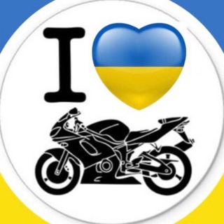 Telegram channel МОТО БАЗАР | ПРОДАЖ УКРАЇНА 🇺🇦 logo