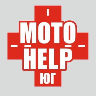 Логотип телеграм канала @moto_help — МОТО HELP YUG | МОТО Помощь ДТП Юг РФ 🇷🇺 KRD