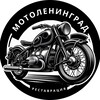 Логотип телеграм канала @moto_sssr — Мотоциклы СССР