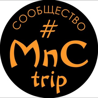 Логотип телеграм канала @motoandcartrip — MnC trip 💃АФИША🤸