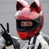 Логотип телеграм канала @motobpatctbo — Зеленоград Мото Братство