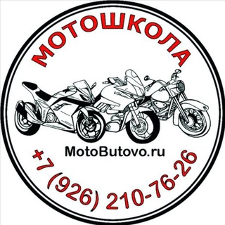Логотип телеграм канала @motobutovo — Мотошкола MotoVegas MotoButovo