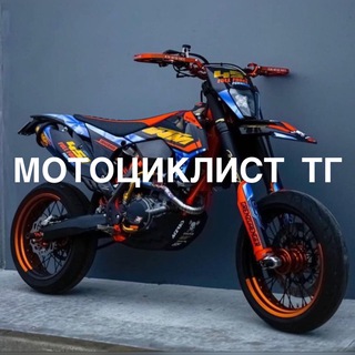 Логотип телеграм канала @motocyclectg — МОТОЦИКЛИСТ ТГ