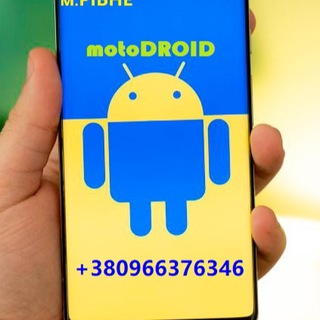 Логотип телеграм канала @motodroid_rivne — motoDROID.rivne