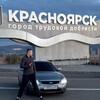 Логотип телеграм канала @motodvish124 — Туда сюда