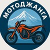 Логотип телеграм канала @motojanga — МОТОДЖАНГА