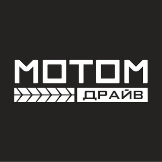 Логотип телеграм канала @motom_drive — Мотом Драйв