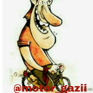 Logo saluran telegram motor_gazzi — موتور گازي🤣