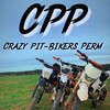 Логотип телеграм канала @motorhome159 — Crazy pit-bikers Perm ⚡️
