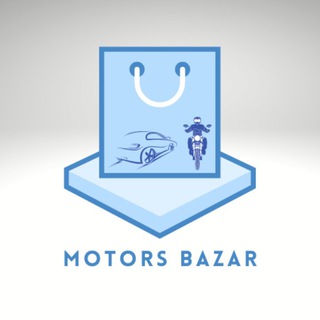 Logo del canale telegramma motorsbazar - 🏎🏍 MOTORS & BIKE BAZAR 🚲🛴