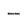 Логотип телеграм канала @motorsnews001 — Motors News (Свежие и горячие автомобильные новости со всего мира)