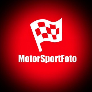 Логотип телеграм канала @motorsportfoto — MotorSportFoto