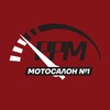 Логотип телеграм канала @motosalonn1 — МОТОСАЛОН №1 — мотоциклы из Европы под ключ