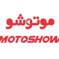 Logo saluran telegram motoshowfriendschanneliran — MOTOSHOW FRIENDS CHANNEL
