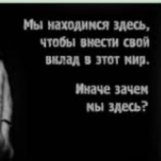 Логотип телеграм канала @motsart99902022015 — Робота на дому