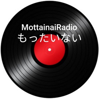 Логотип телеграм канала @mottainairadio — Mottainai@Radio