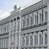 Логотип телеграм канала @mou_lyceum_4 — МОУ "Лицей № 4"