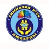 Логотип телеграм канала @mougimnazia24 — МОУ гимназия 24