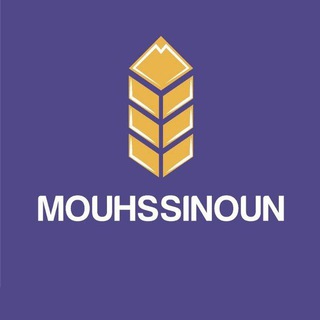 Logo de la chaîne télégraphique mouhssinoun - Mouhssinoun / Bienfaisants