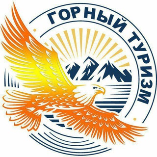 Логотип телеграм канала @mountain_tourism — Горный туризм, экскурсии Ташкент🏔🇺🇿