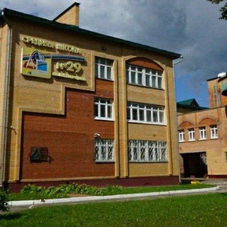 Logo de la chaîne télégraphique mouscholl29 - МОУ СОШ 29 им. П.И.Забродина